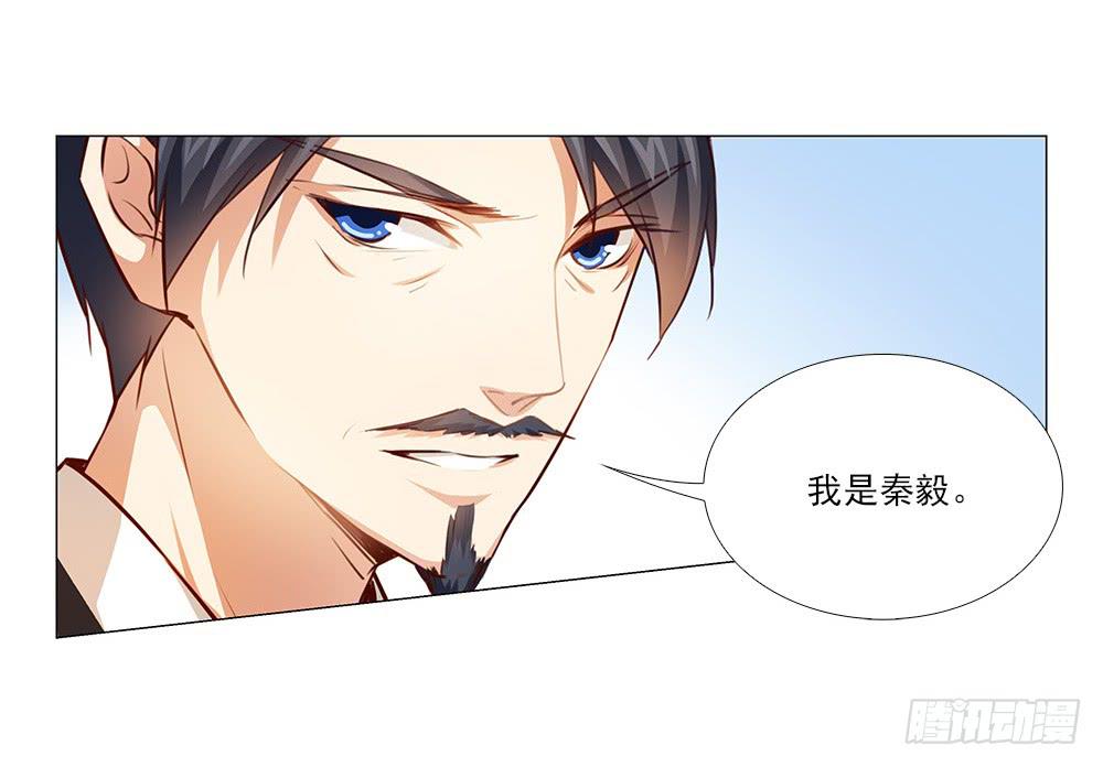 祝大家永远幸福！(1/2)-第73话