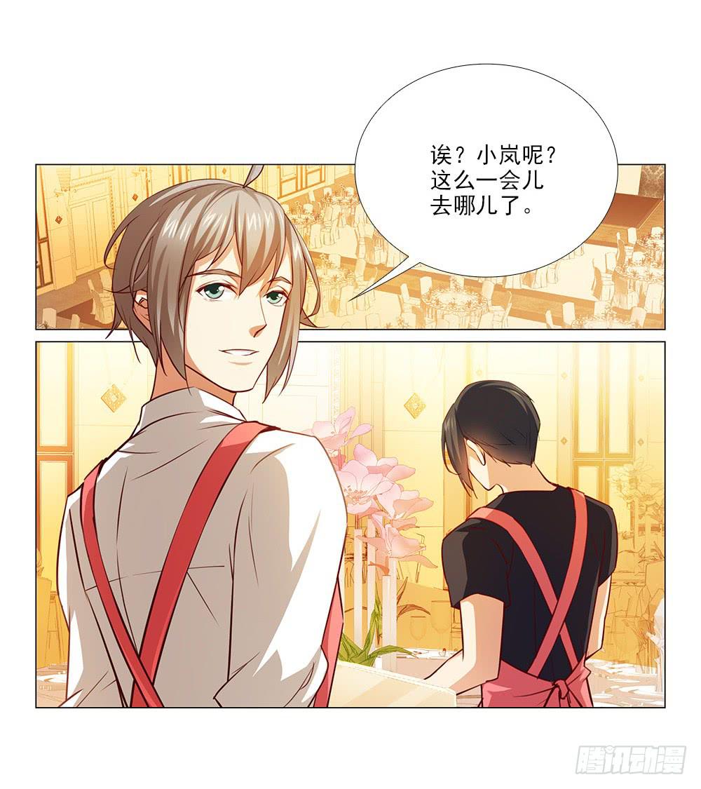祝大家永远幸福！(1/2)-第73话