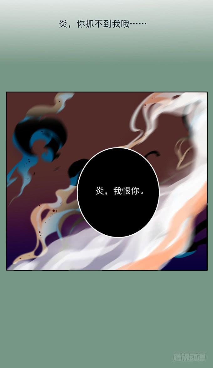 序章-第1话