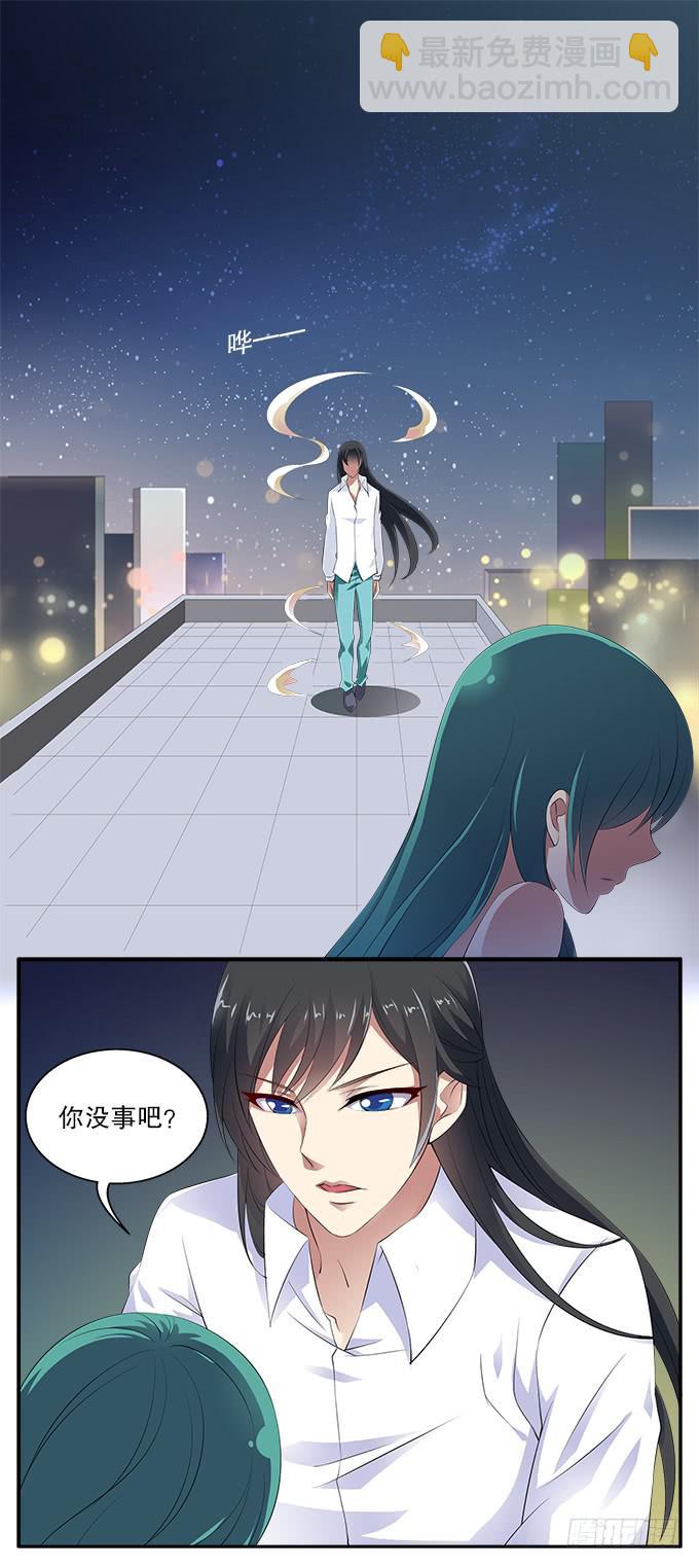 【白玫瑰3】我是你的青鸟-第13话