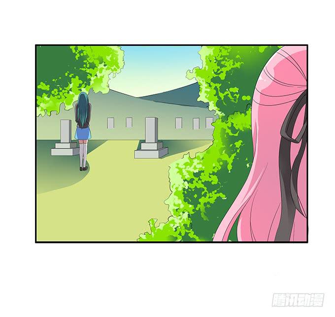 【迷迭香1】在甜蜜的回忆中哭泣-第35话