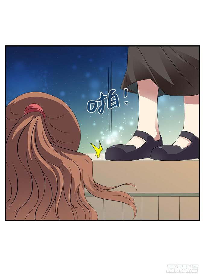【迷迭香3】捏碎的花语-第37话