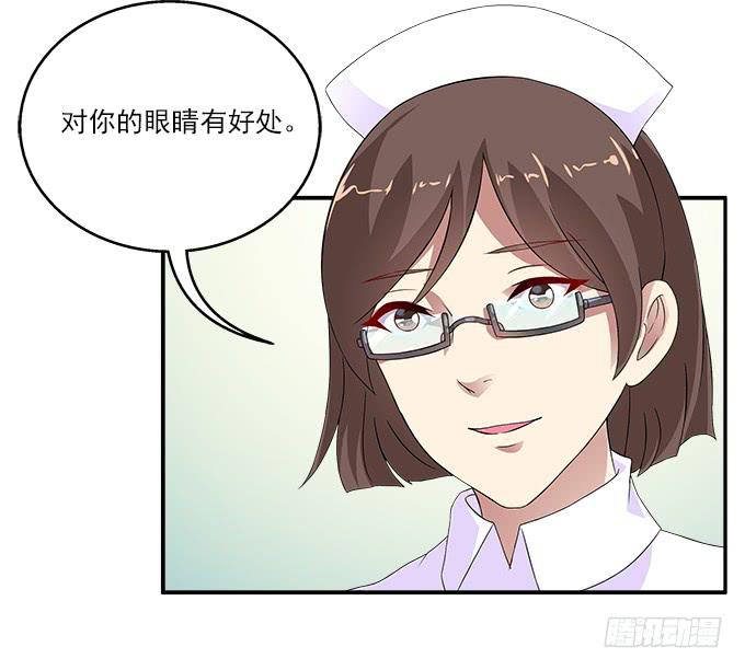【含羞草】-第39话