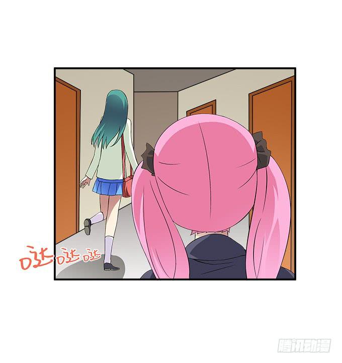【含羞草】-第39话