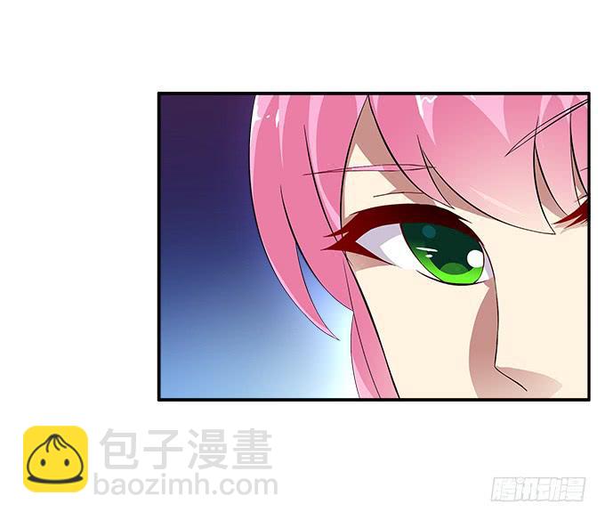 【含羞草】-第39话