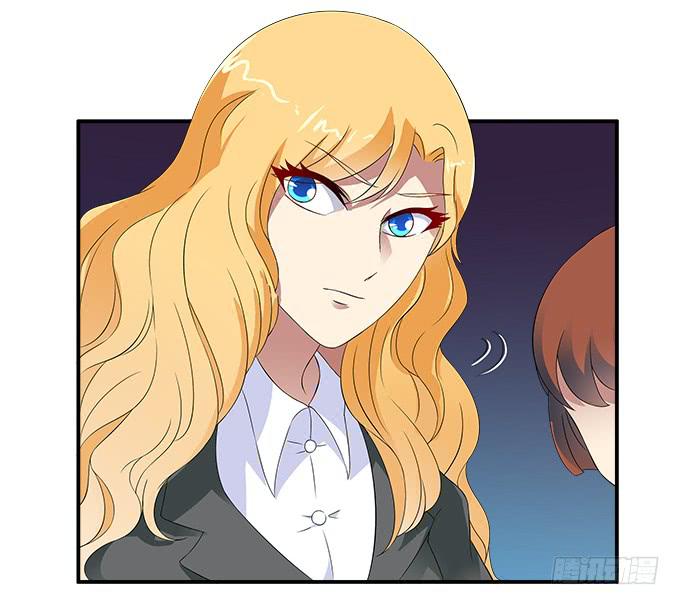 【神秘女人】-第41话