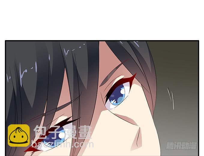 失败的美男计-第51话