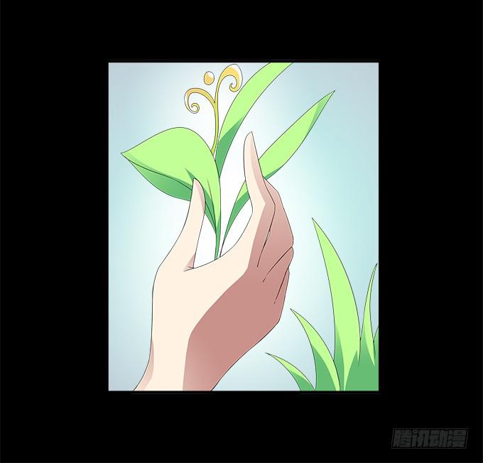 天神-第53话