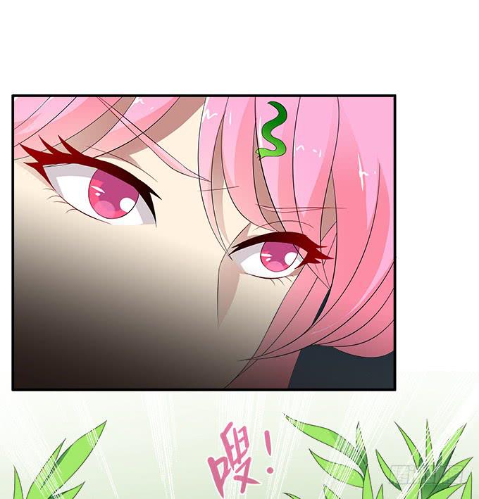 天神-第53话