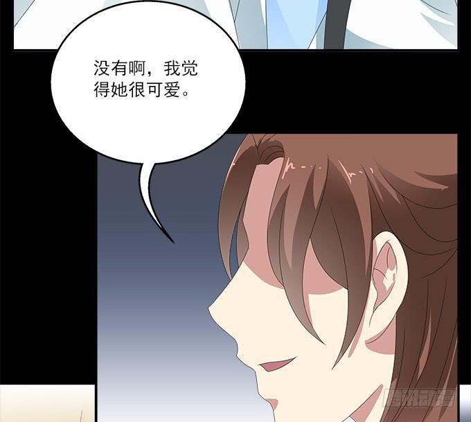 阿腾的弱点(1/2)-第63话