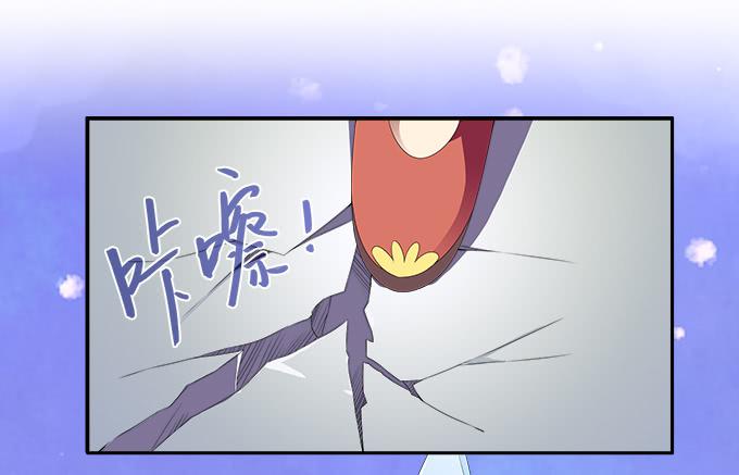 可笑的错误-第65话