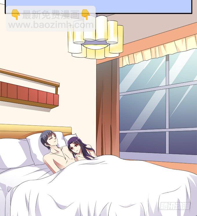 被锁住的橱柜-第71话