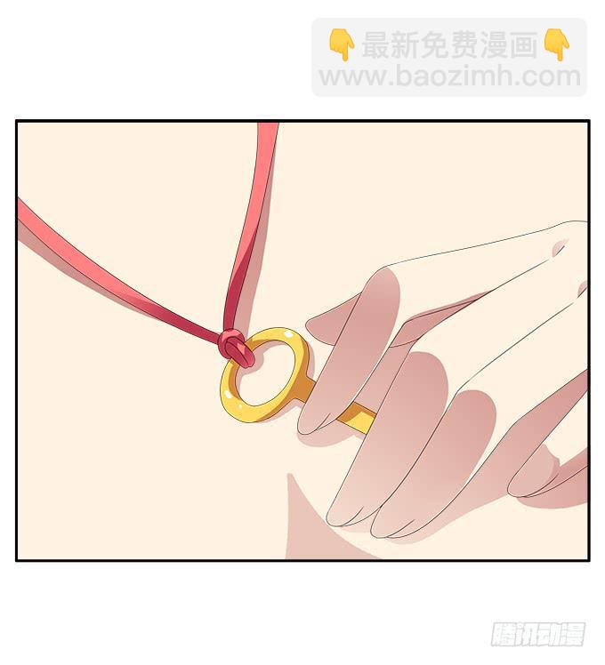 被锁住的橱柜-第71话