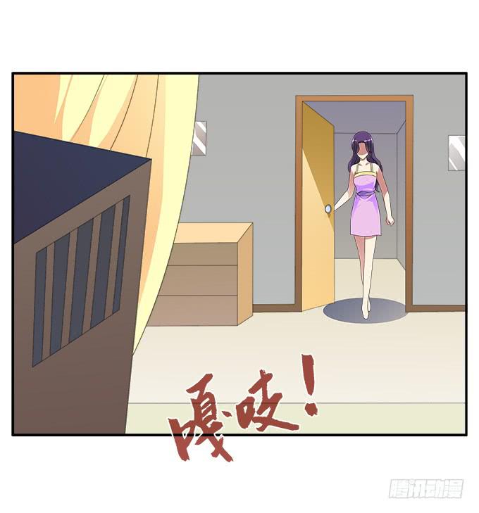 被锁住的橱柜-第71话