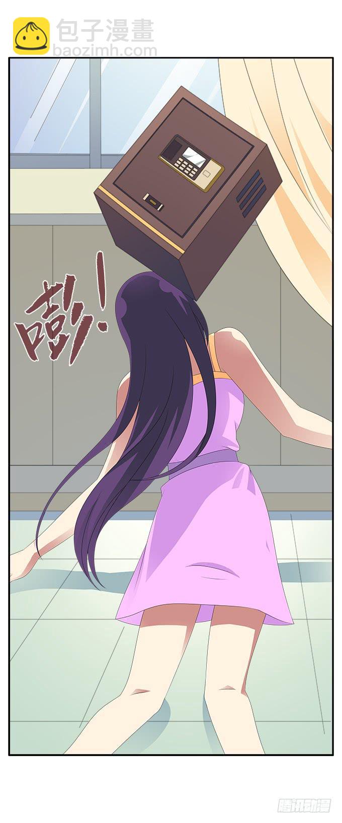 被锁住的橱柜-第71话