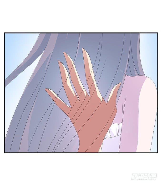 欧石楠-第73话