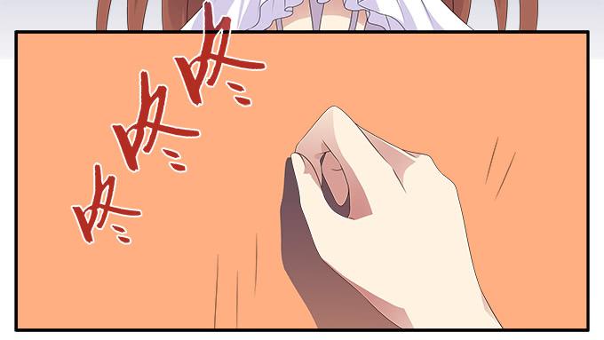 欧石楠-第73话