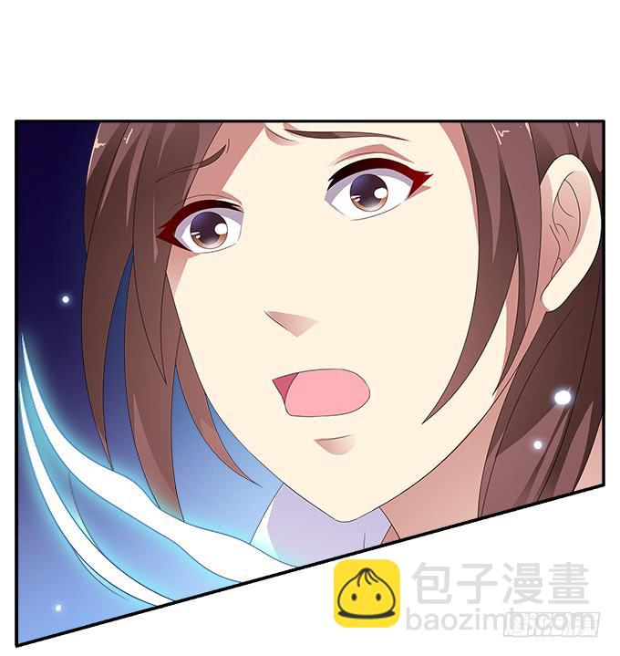 自相矛盾的错误-第83话