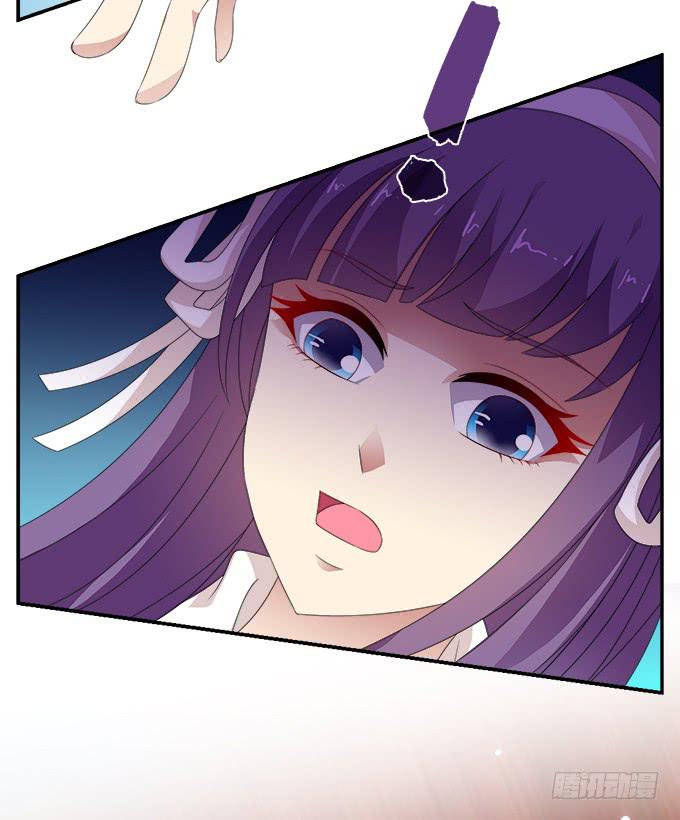 自相矛盾的错误-第83话