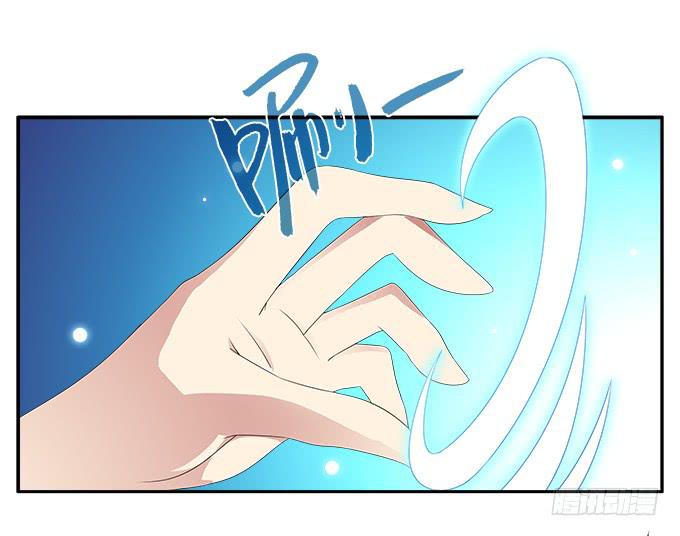 自相矛盾的错误-第83话
