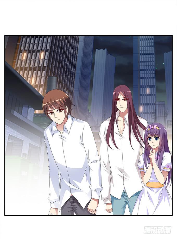 央，快来救我！-第85话