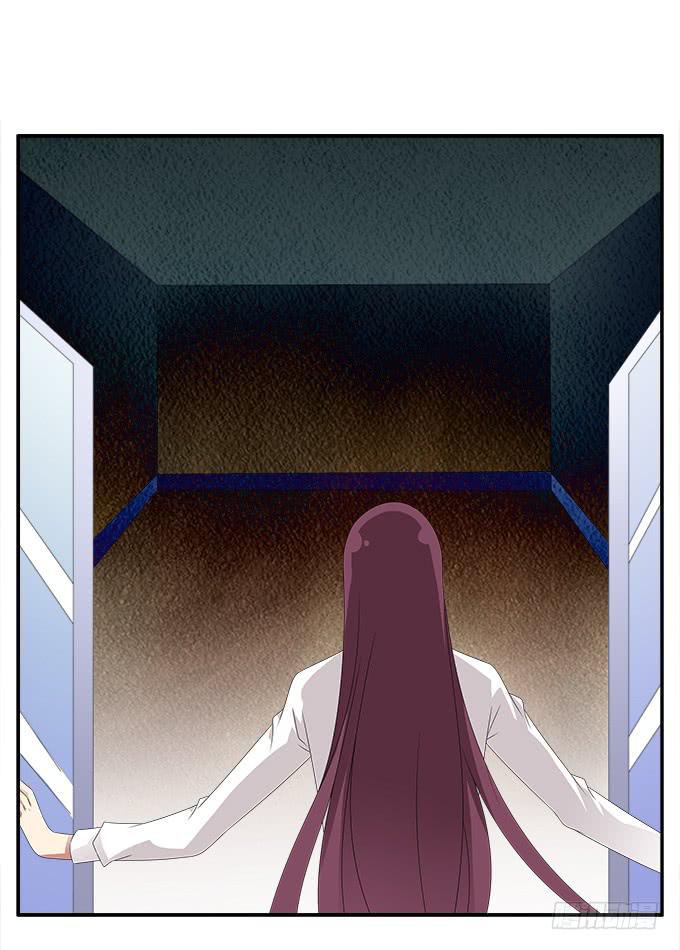 央，快来救我！-第85话