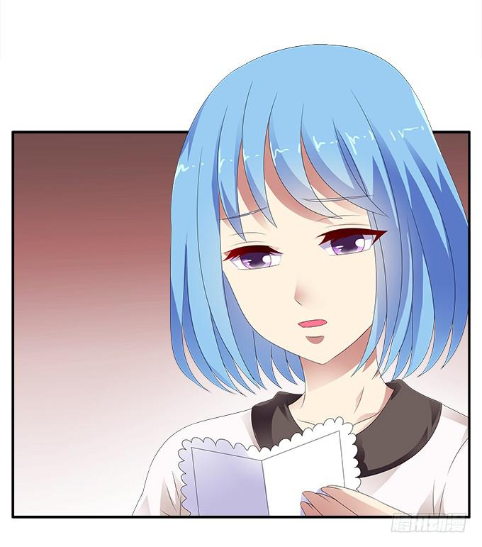 黑百合-第87话