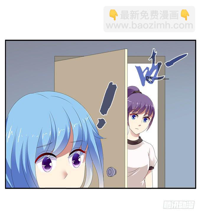 黑百合-第87话