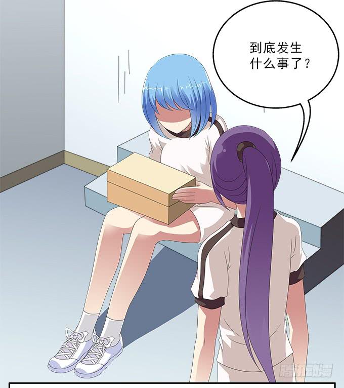 黑百合-第87话