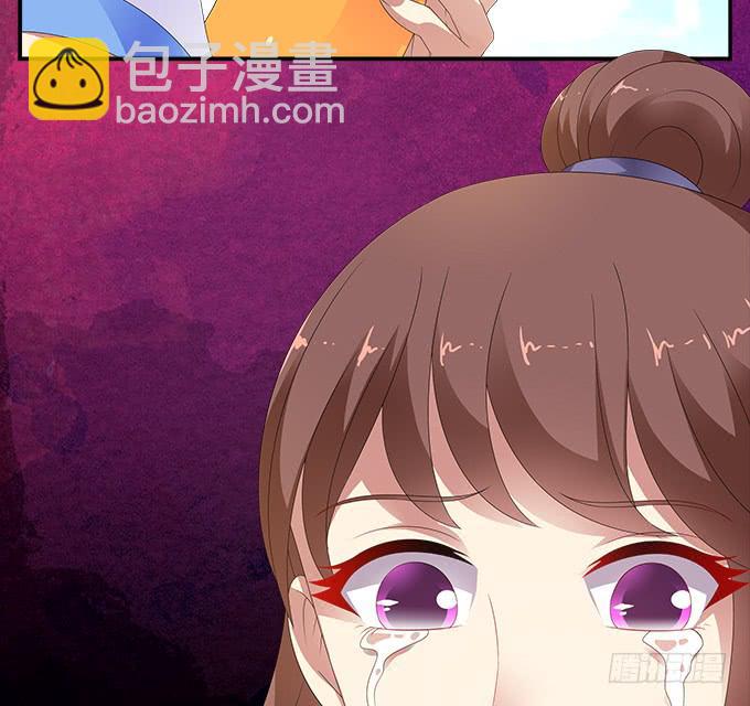 爱裸奔的房客-第89话
