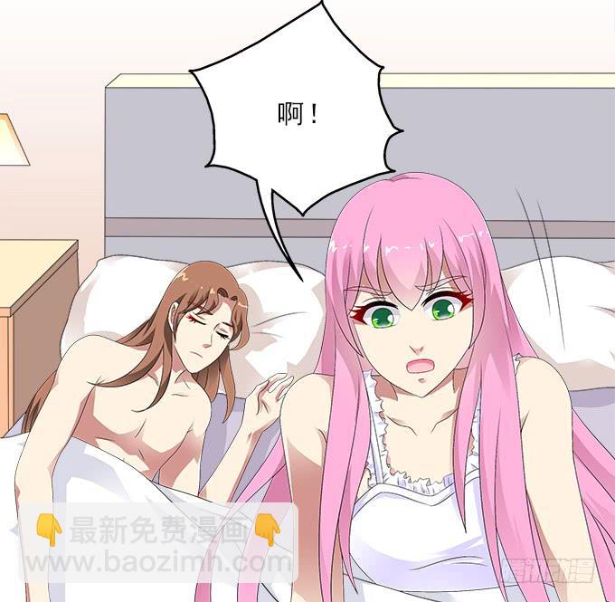 冥魔-第93话