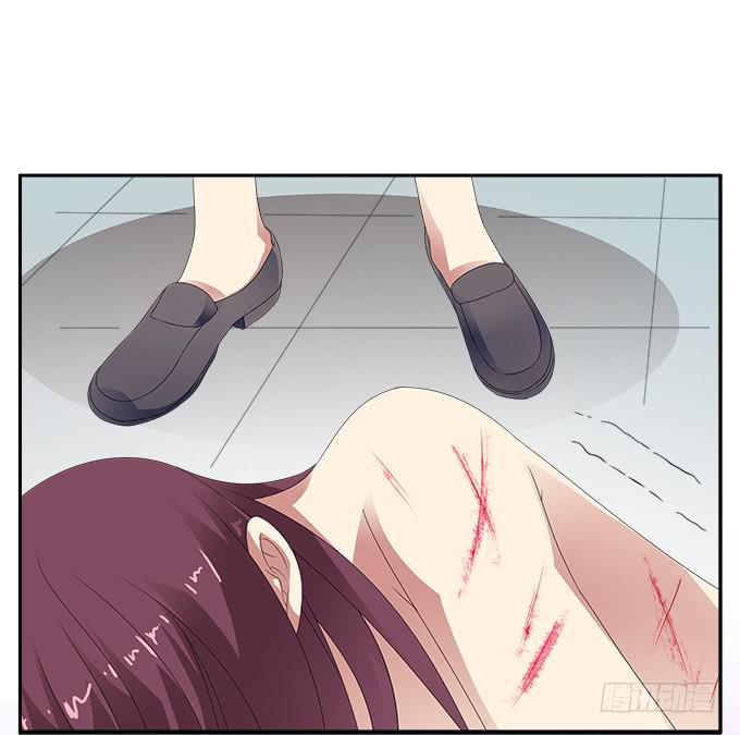 让我安抚你的伤-第95话