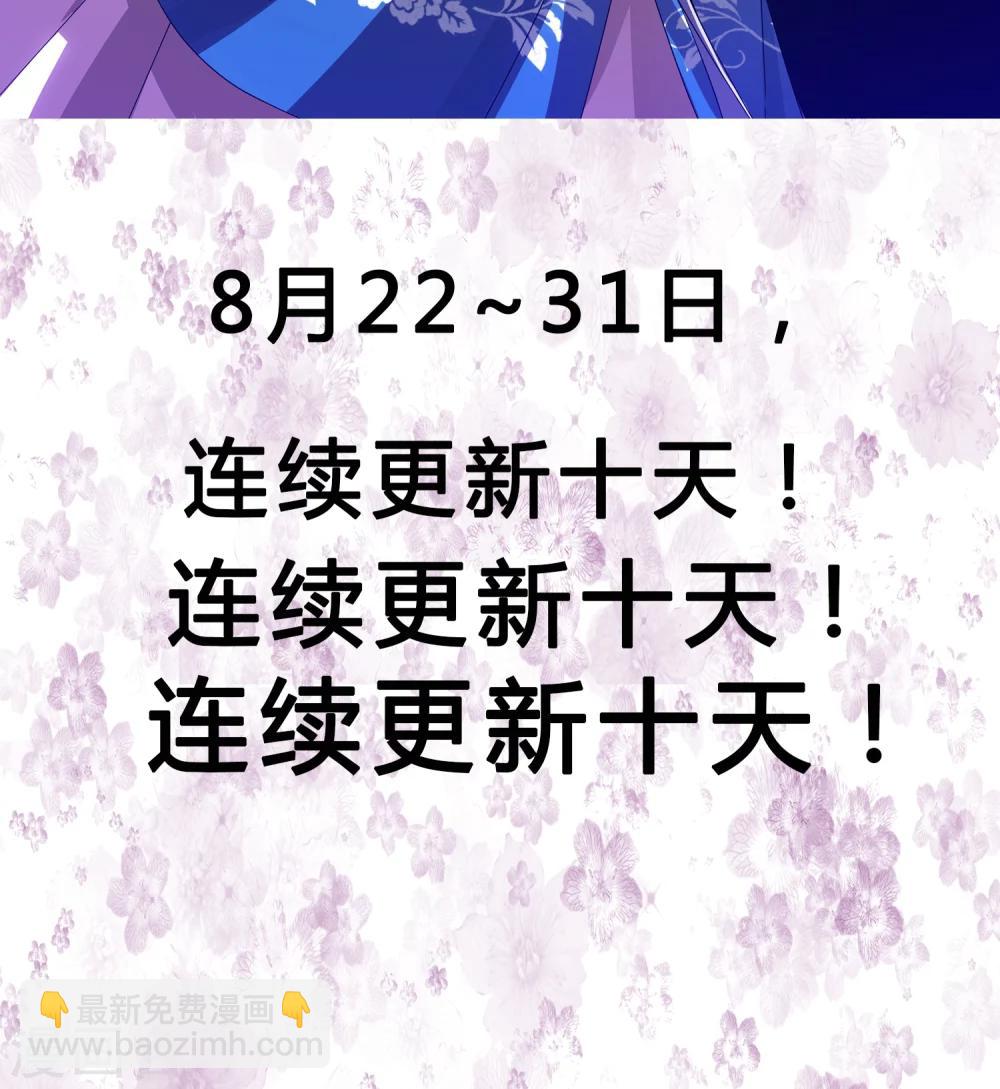 预告-第1话