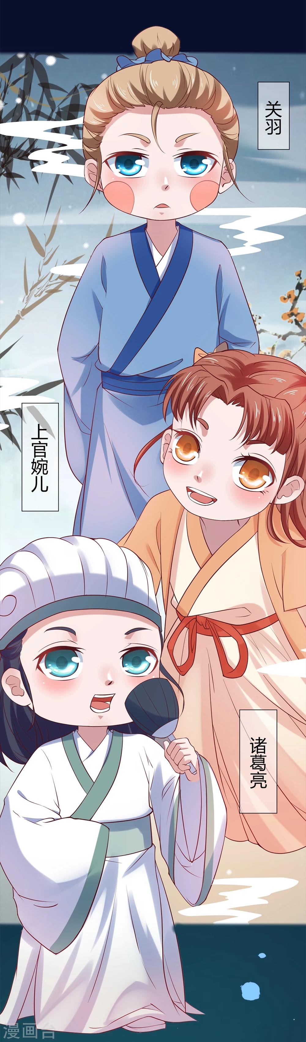 预告-第1话