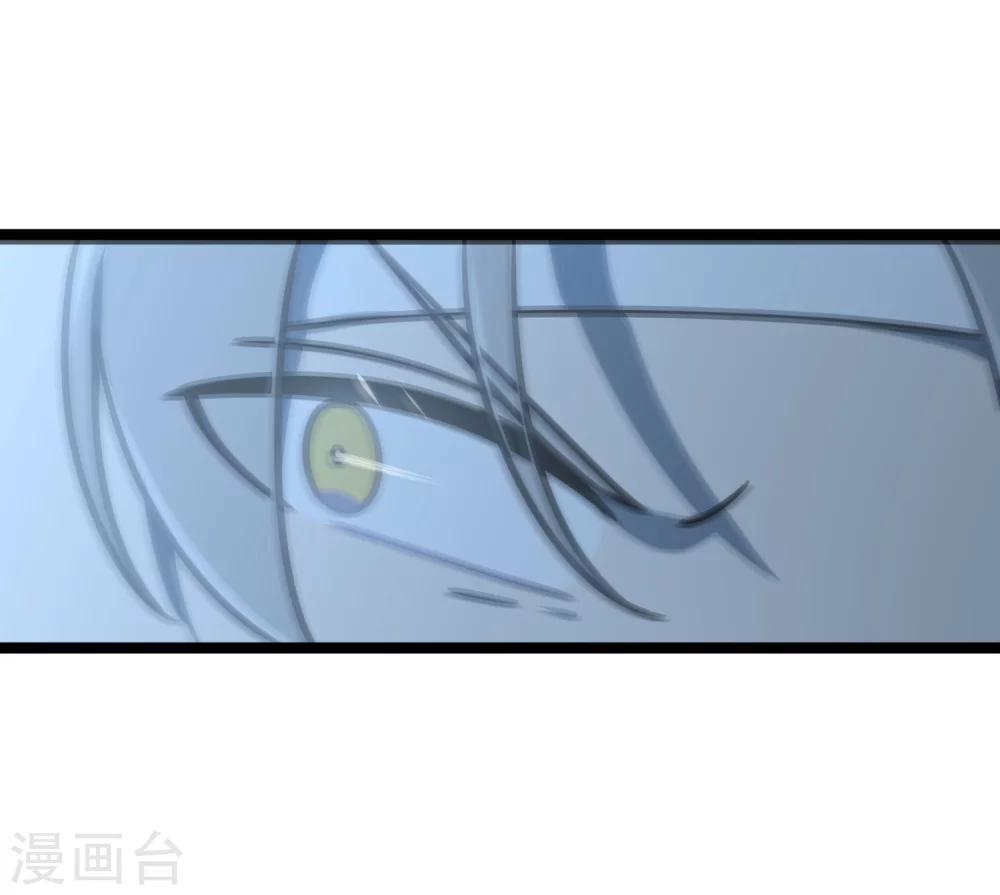 第38话 潜入行动-第41话