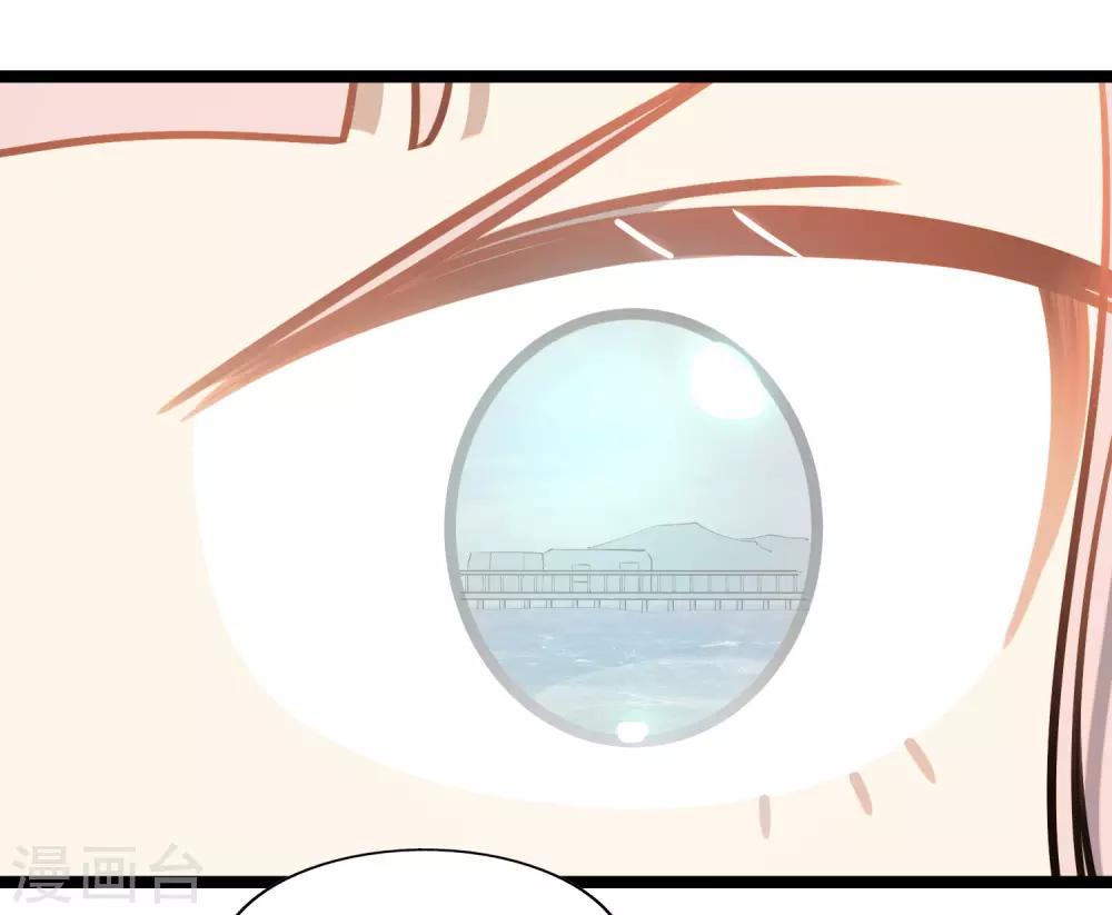 第48话 靠近的两人-第51话
