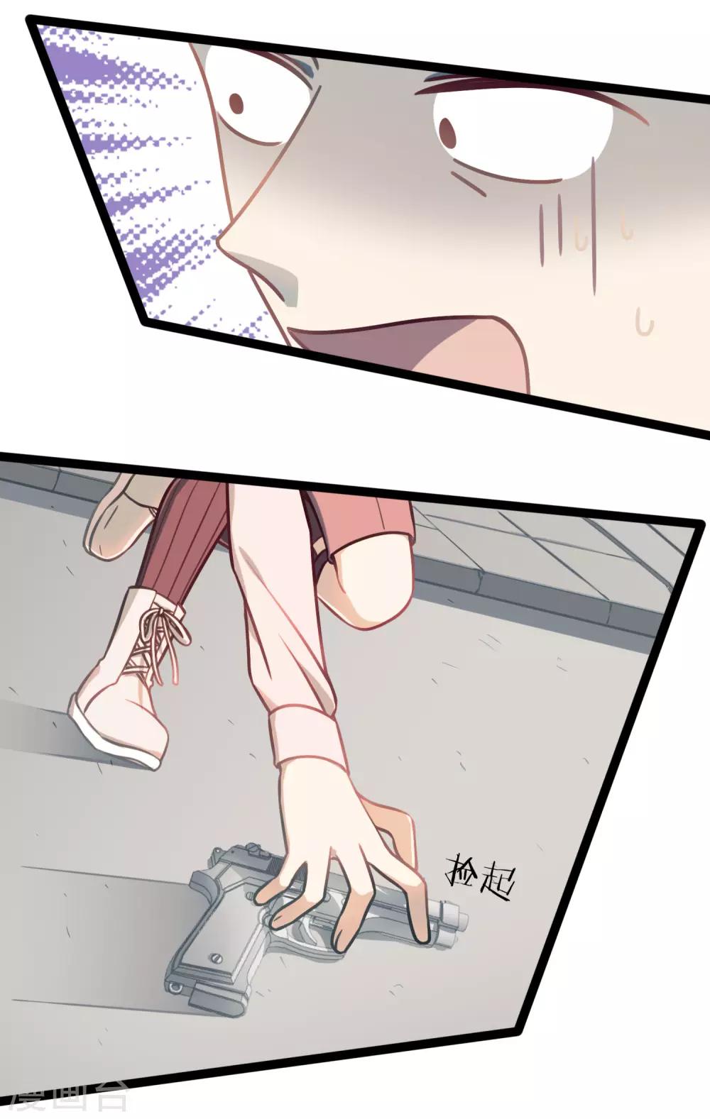 最终话 完结篇(1/2)-第53话