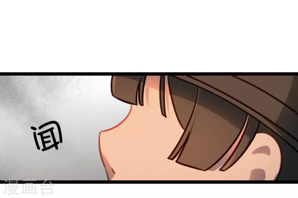 最终话 完结篇(1/2)-第53话