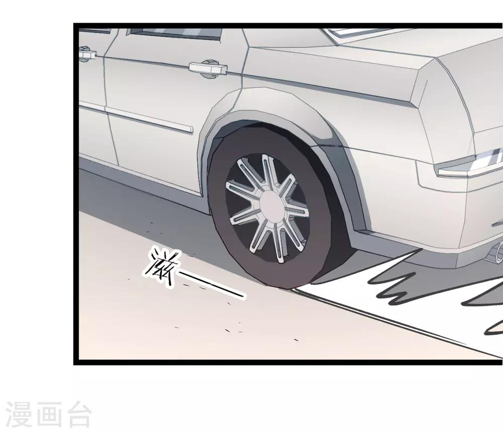 最终话 完结篇(1/2)-第53话