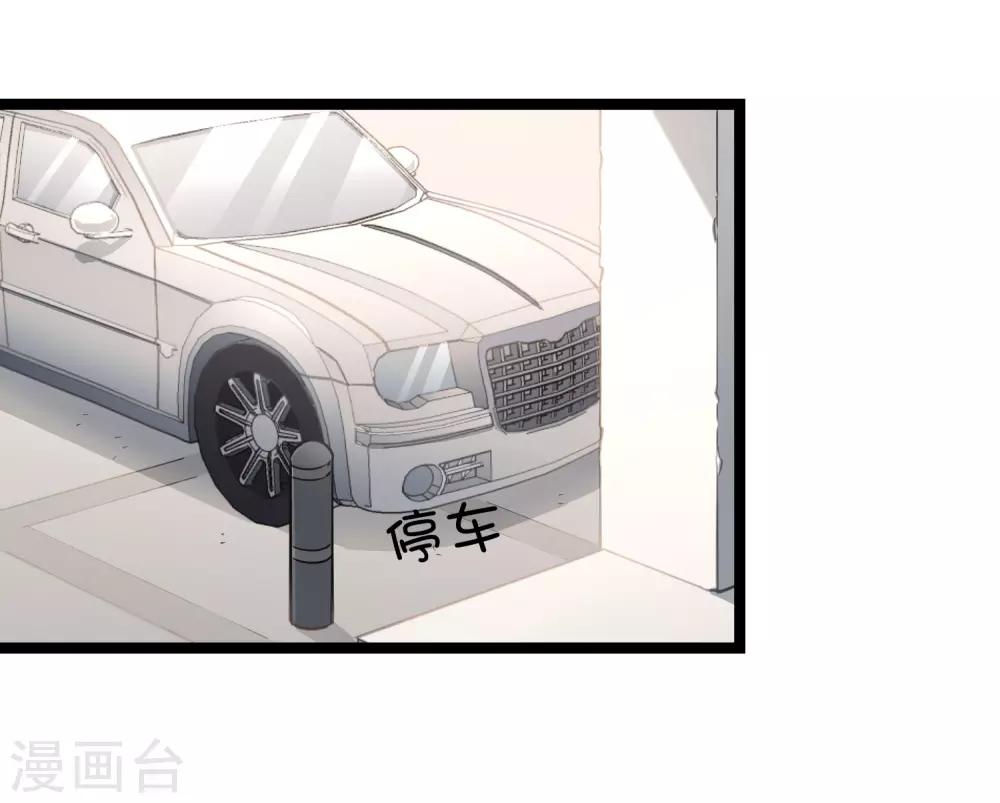 最终话 完结篇(1/2)-第53话