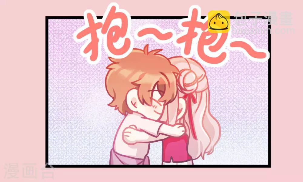 最终话 完结篇(1/2)-第53话