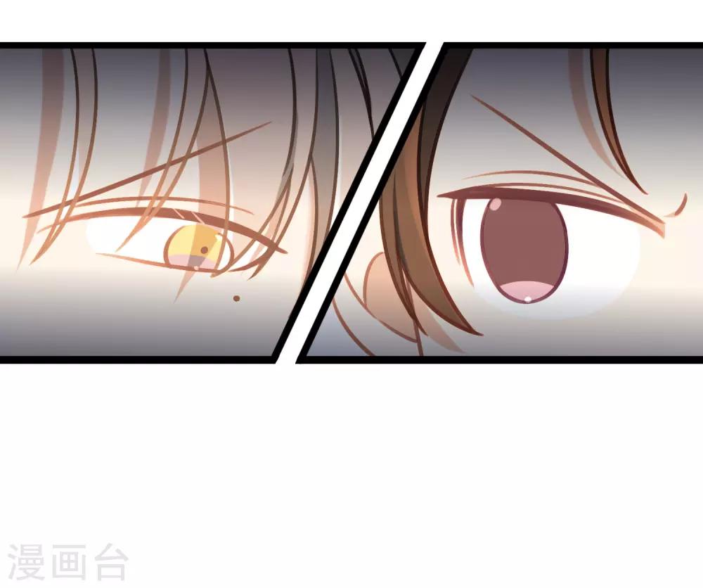 最终话 完结篇(1/2)-第53话