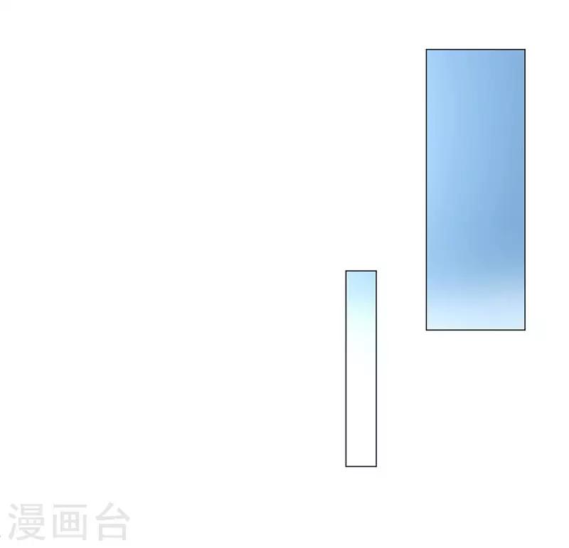 第21话 cos小女仆-第21话