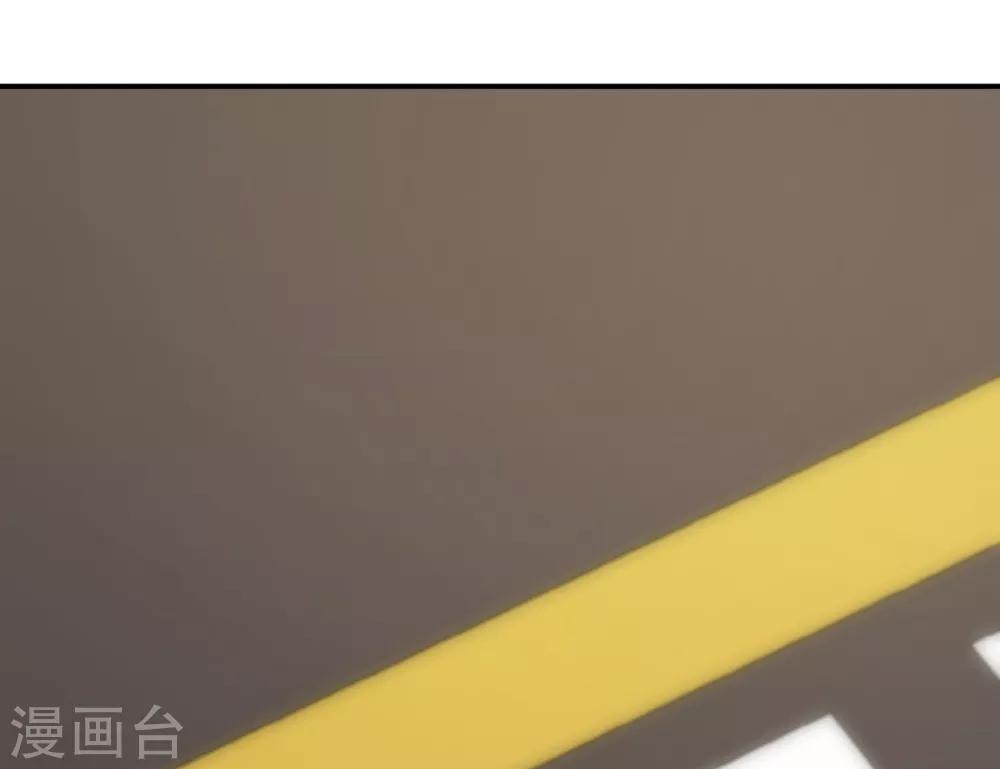 🍹婚爱恋曲 第103话 第30页