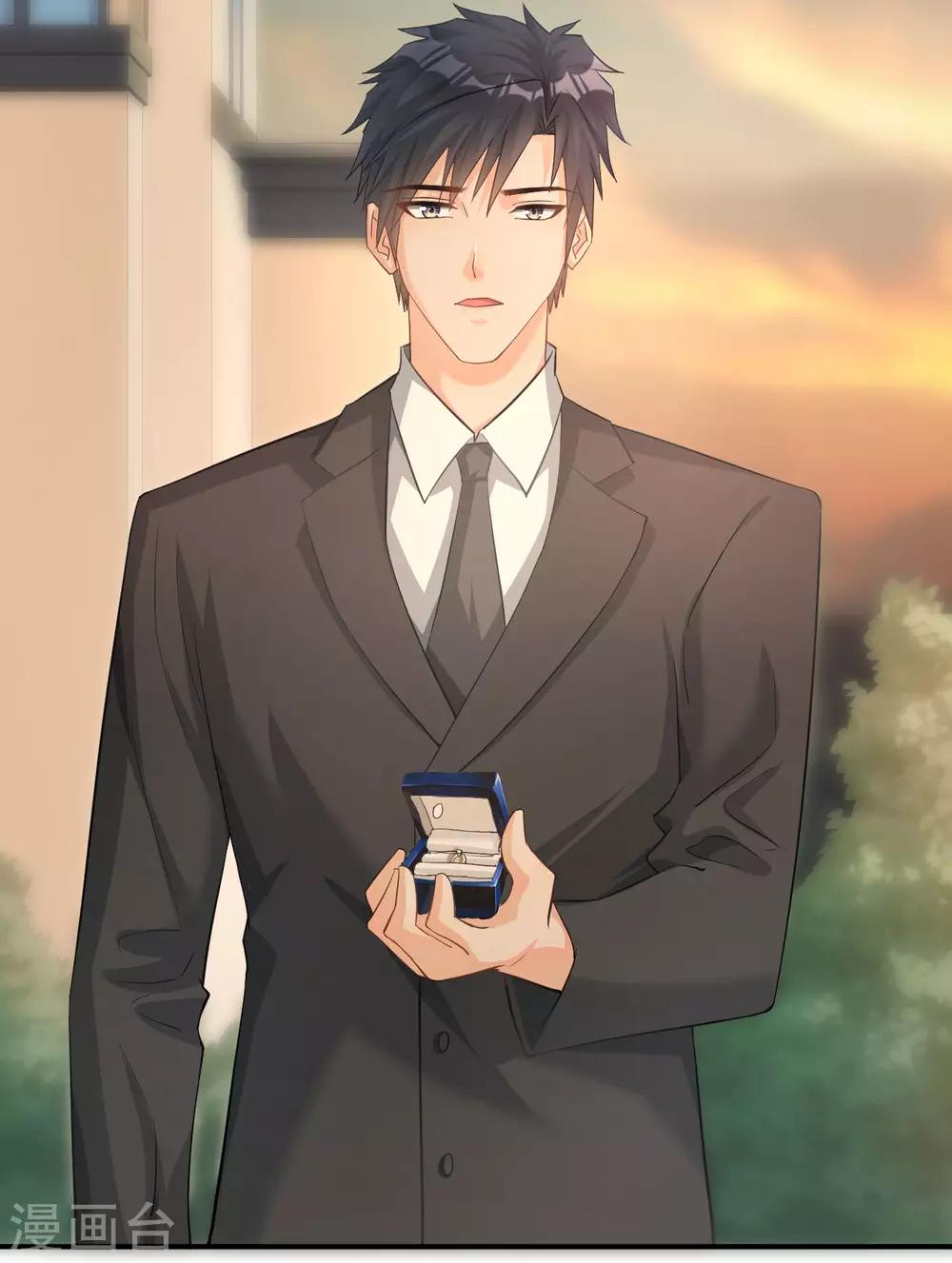 🍹婚爱恋曲 第119话 第24页