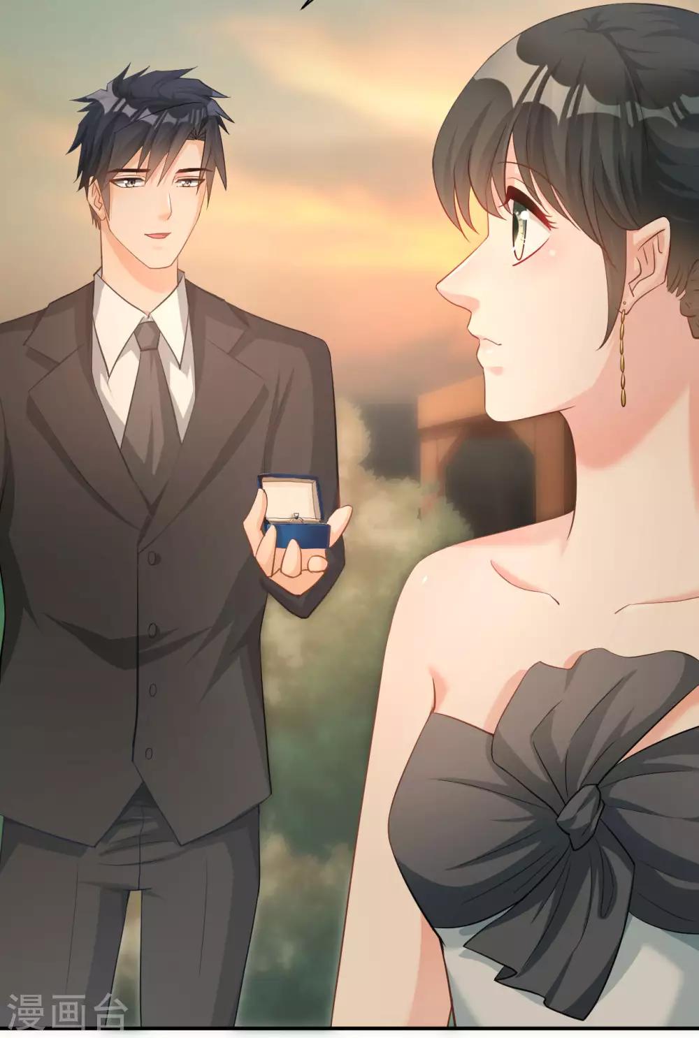 🍹婚爱恋曲 第119话 第28页