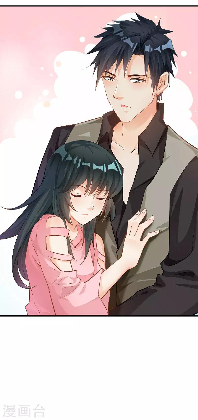 🍹婚爱恋曲 第37话 第28页