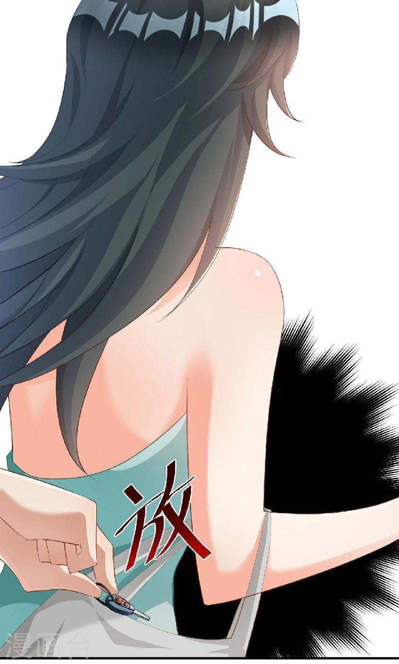 🍹婚爱恋曲 第39话 第32页