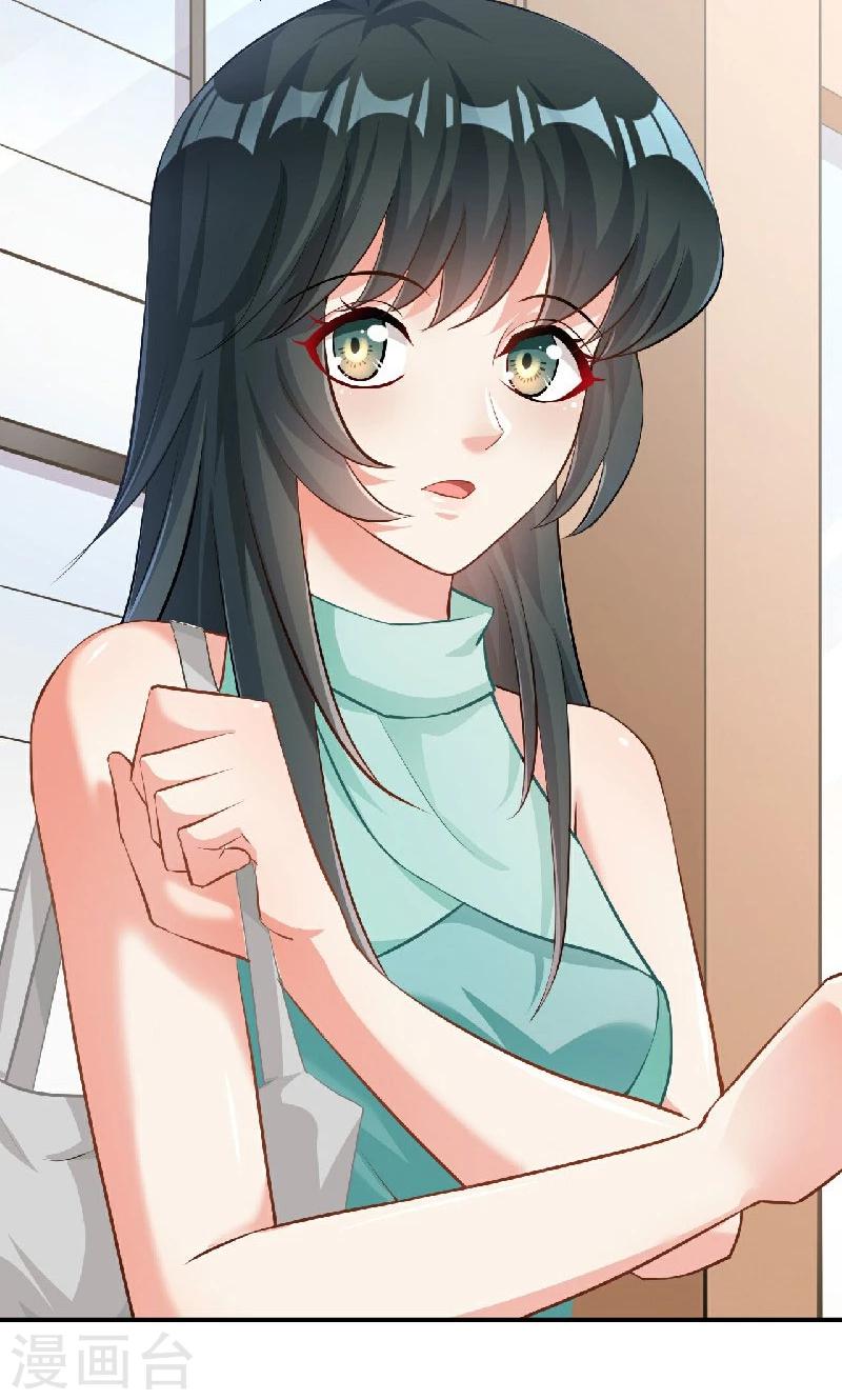 🍹婚爱恋曲 第39话 第36页