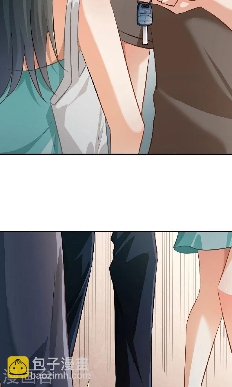 🍹婚爱恋曲 第39话 第48页